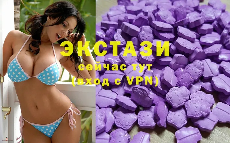 ЭКСТАЗИ Cube  kraken tor  Лакинск 